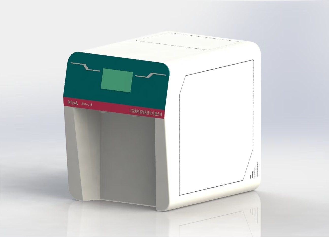 Aisrv-3.0Pro超纯水机