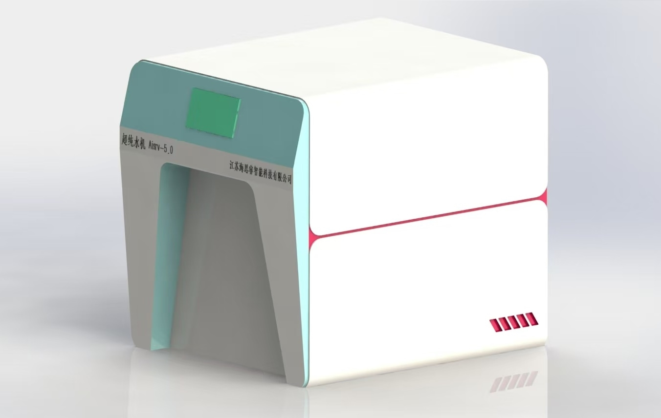 Aisrv-5.0Pro实验室超纯水机