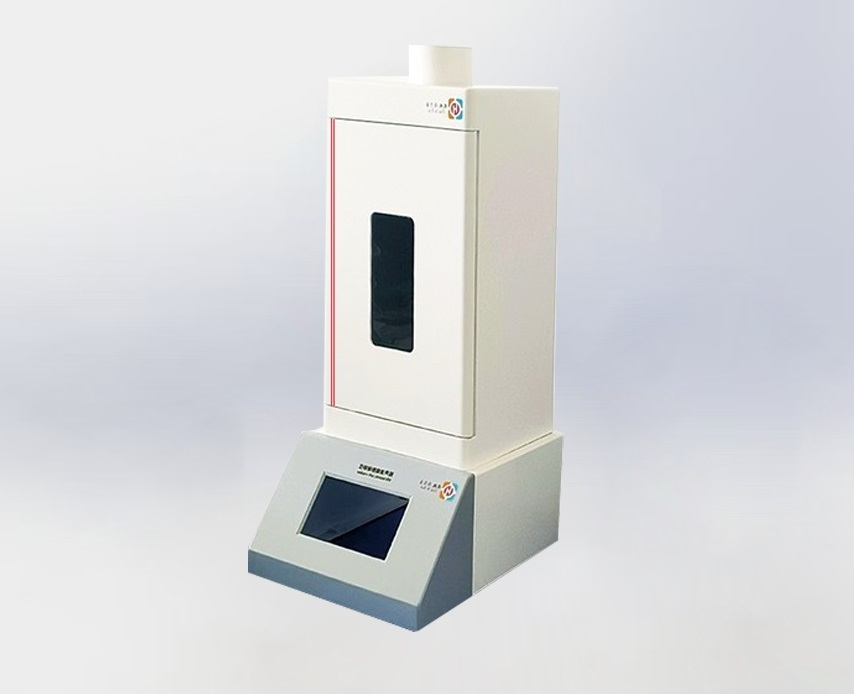 Aisrv-7X超声波细胞破碎仪